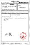 说明: http://cxcy.hyit.edu.cn/__local/C/58/94/9D4DFC8DE3BB112F7AFBFC4F7F5_2C2CDBF8_10721.png