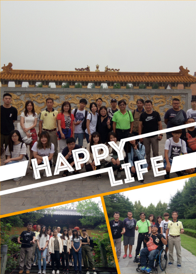 说明: http://cxcy.hyit.edu.cn/__local/9/8B/30/D0F5988EFB8948FD7779C05E9E0_37F5A9AE_234280.png