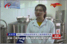 说明: http://cxcy.hyit.edu.cn/__local/9/D1/86/AE86666847DADD28E9094FA7537_05B6DC75_215DB.png